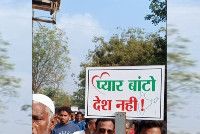 CAA. NRC and Indian FM