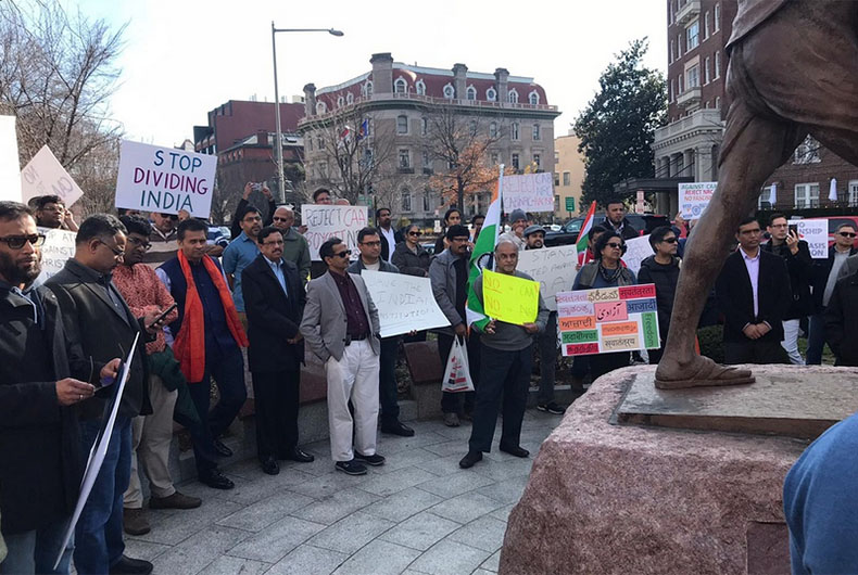 Anti CAA Protest Today