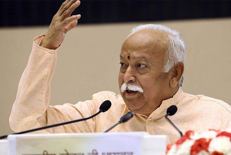 Case against RSS Chief