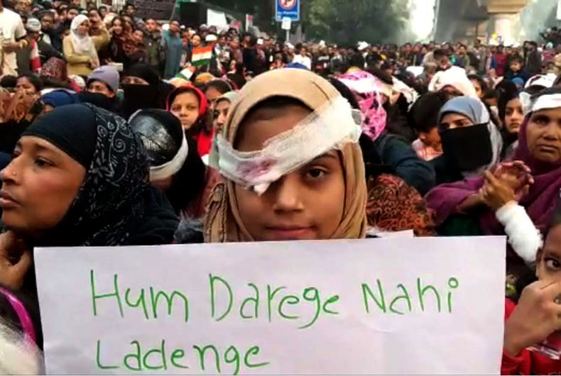 Protest against NPR