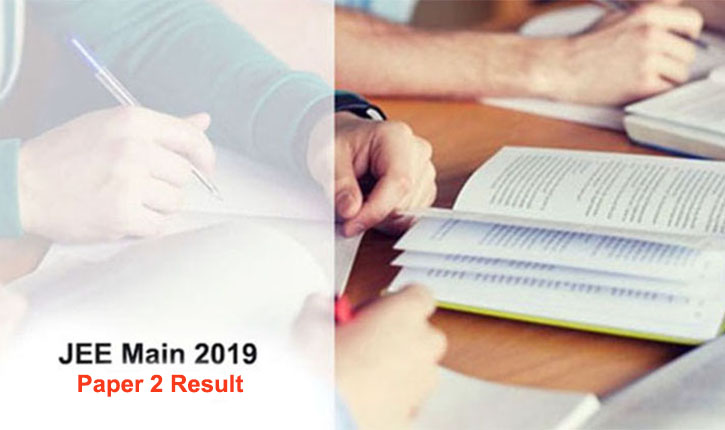 JEE Main 2019 Paper 2 Result