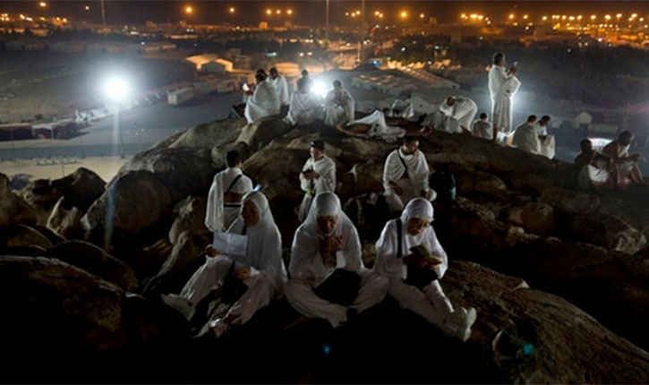 Haj Medican and Fitness certificate