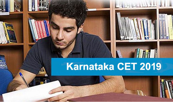 KCET 2019 Application