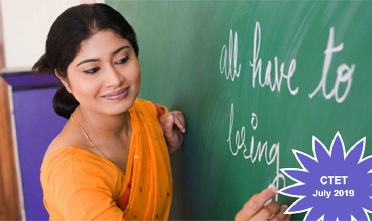 CTET July 2019 Registration