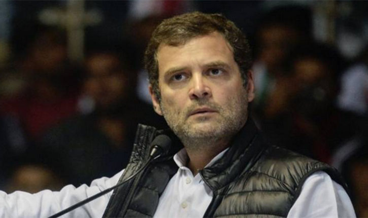 Rahul Gandhi Minority Convention