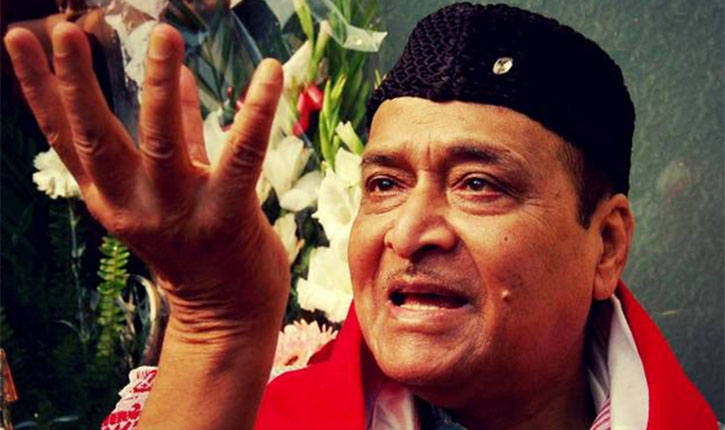 Bhupen Hazarika Bharat Ratna