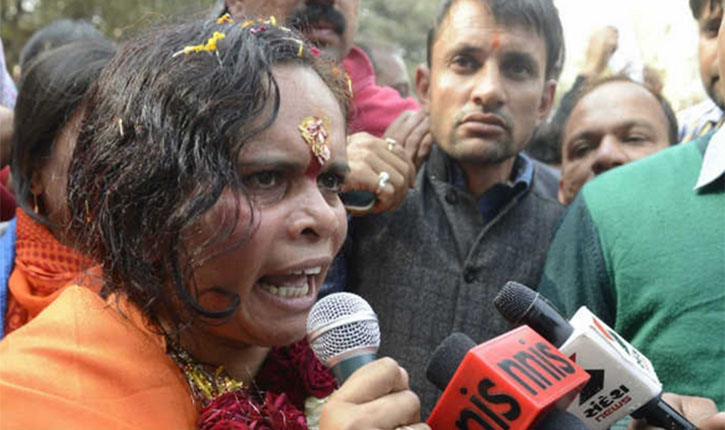 Sadhvi Prachi Video