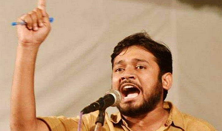 Kanhaiya Kumar