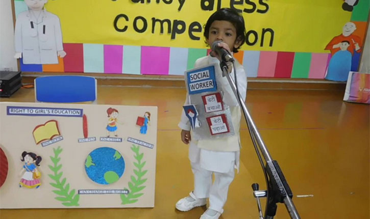 Delhi School Admission List Released Today