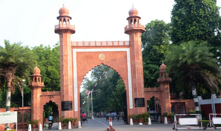 AMU News
