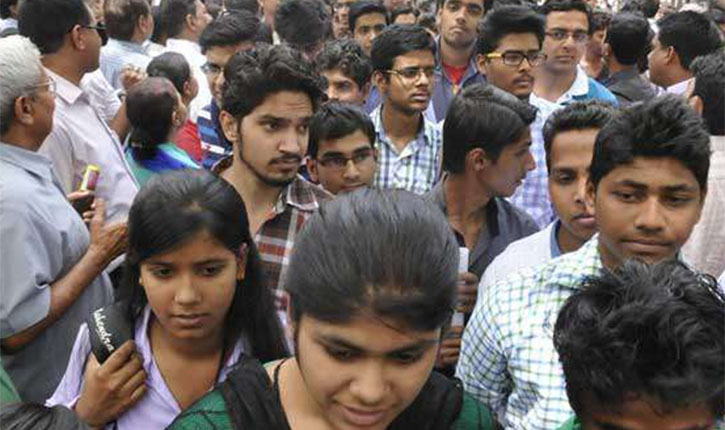 AP Inter 2019 Hall Ticket Download