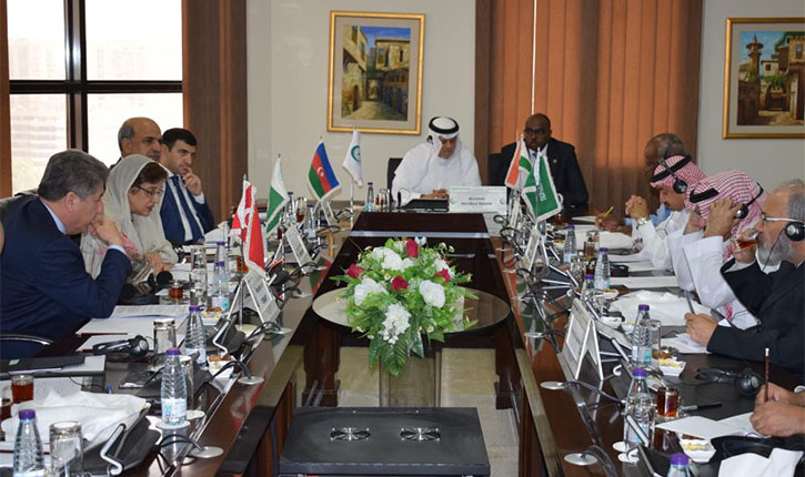 OIC Meet on Kashmir