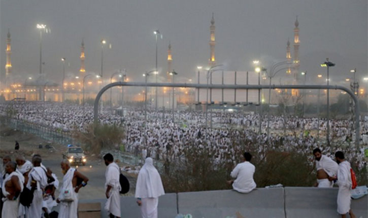 Pakistan Haj Application 2019