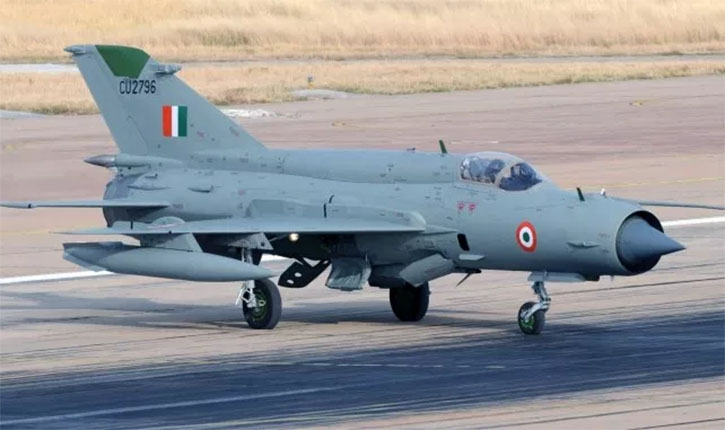 IAF MiG 21