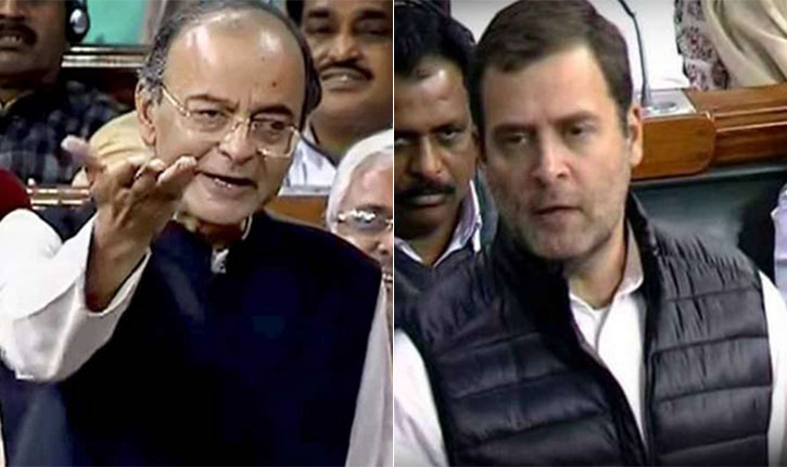 Rafale Deal today in Lok Sabha