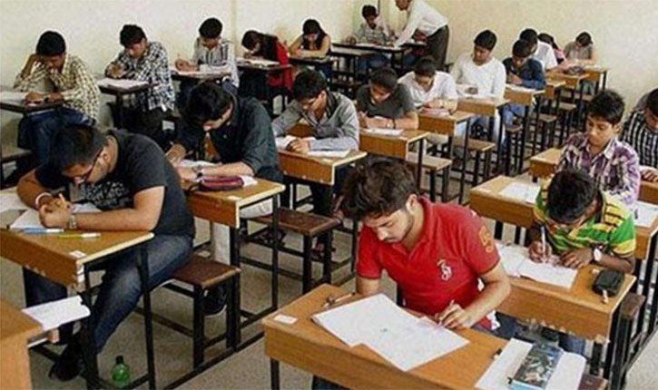 CSIR JRF NET Dec 2018 Answer Key