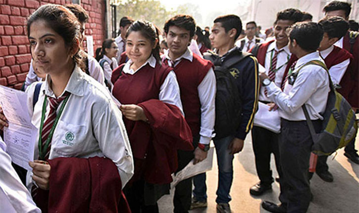 ICSE 10th Admit Card 2019
