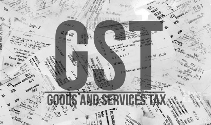 GST 2