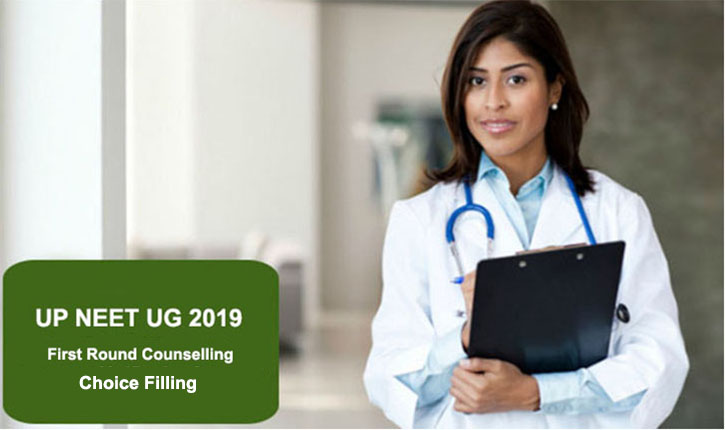 UP NEET UG 2019 Choice Filling
