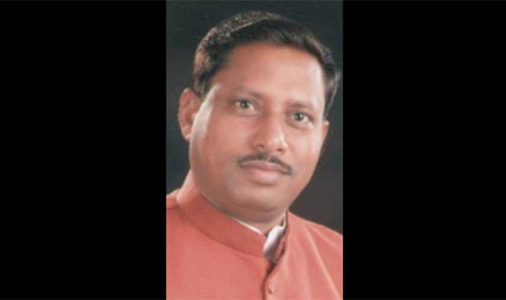 Etawah MP