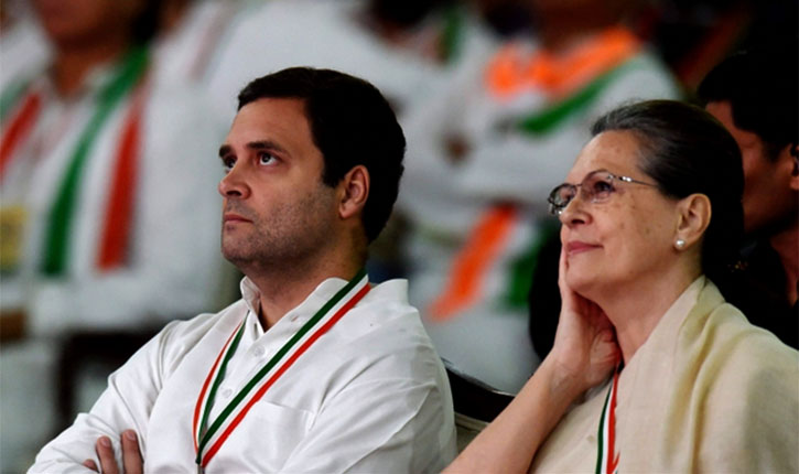 Rahul Gandhi Congress