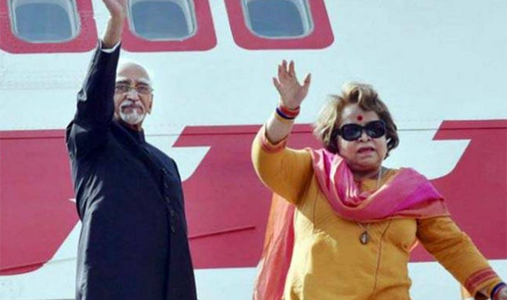 Salma Ansari