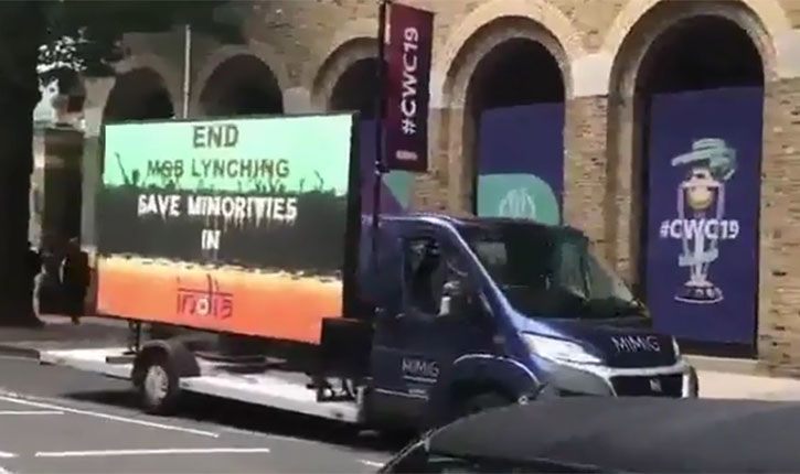 End Mob Lynching Billboard Video