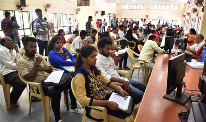 UGCET 2019 Option Entry Round 2