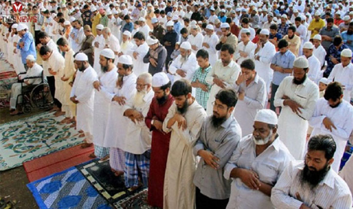 Friday Namaz