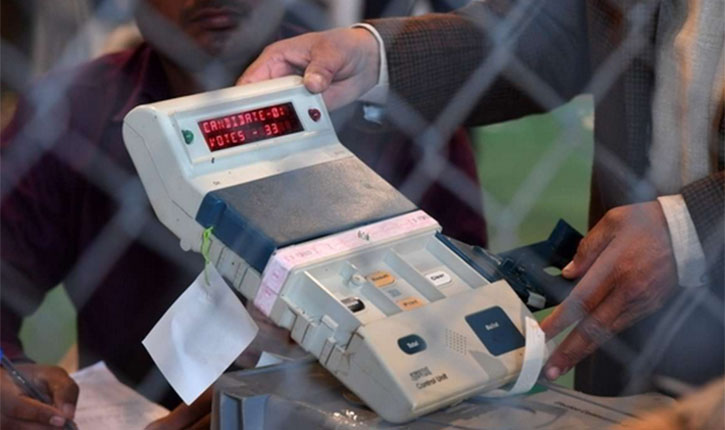 Patkura Election 2019 Result