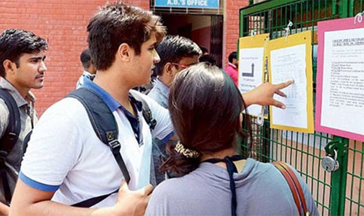 Maharashtra 10th Result 2019 Date