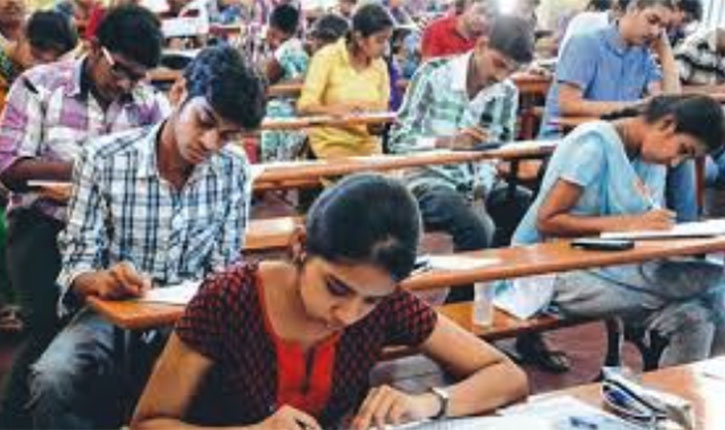 Karnataka DCET 2019