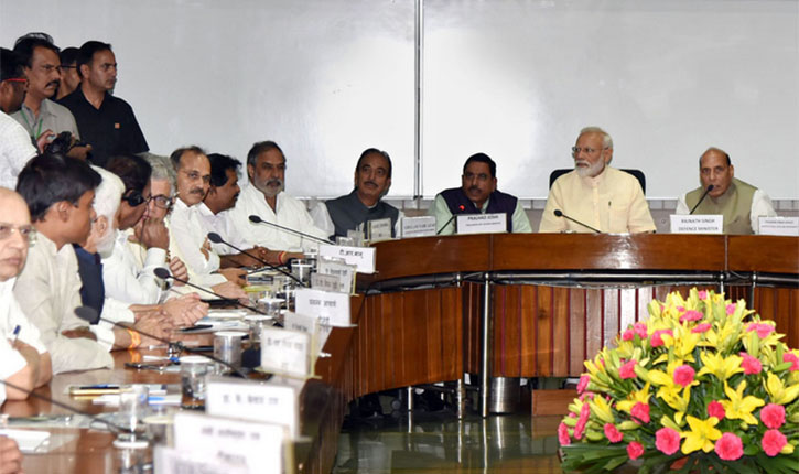 All Party Meet on One Nation One Poll