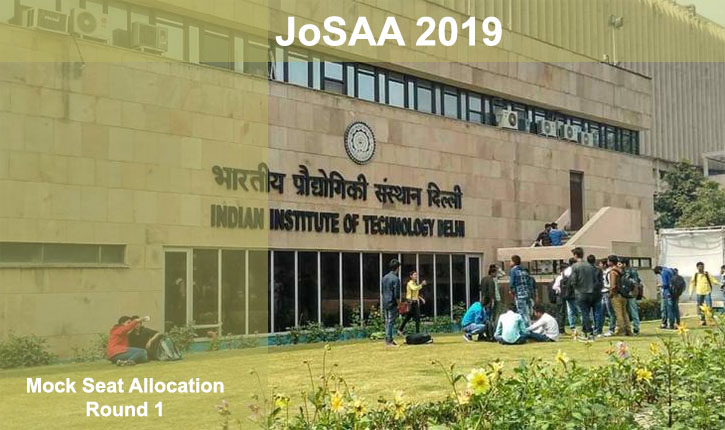 JoSAA Mock Seat Allotment Round 1