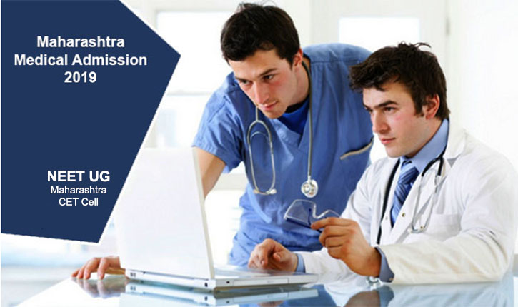 Maharashtra MBBS/BDS Counselling 2019