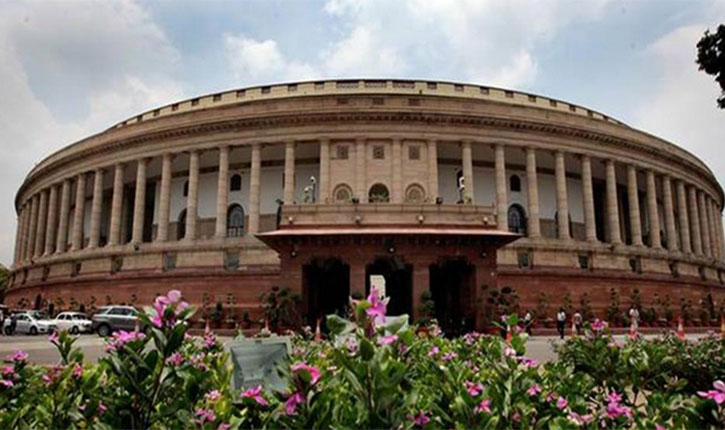 J&K Reservation Bill