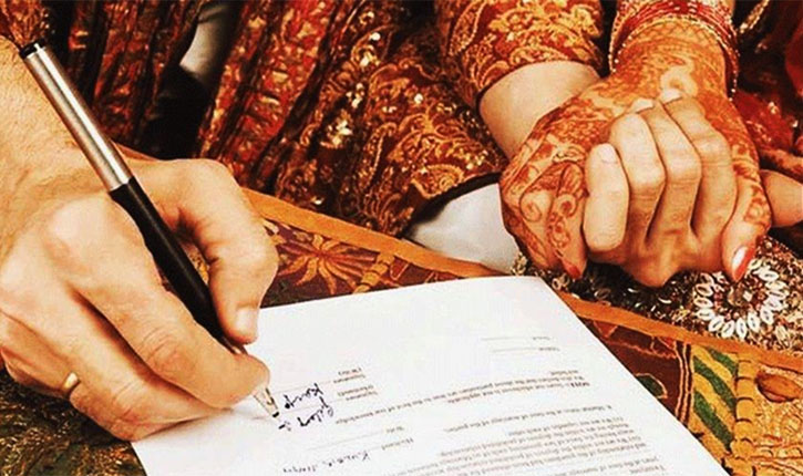 Marriage Certificate