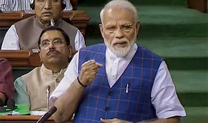 PM Modi on Shah Bano Case