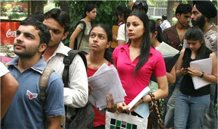 DU 1st Cut Off List 2019