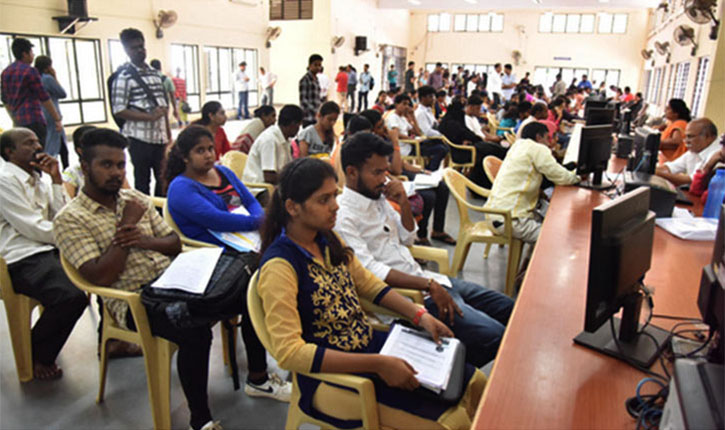 KCET 2019 Mock Allotment