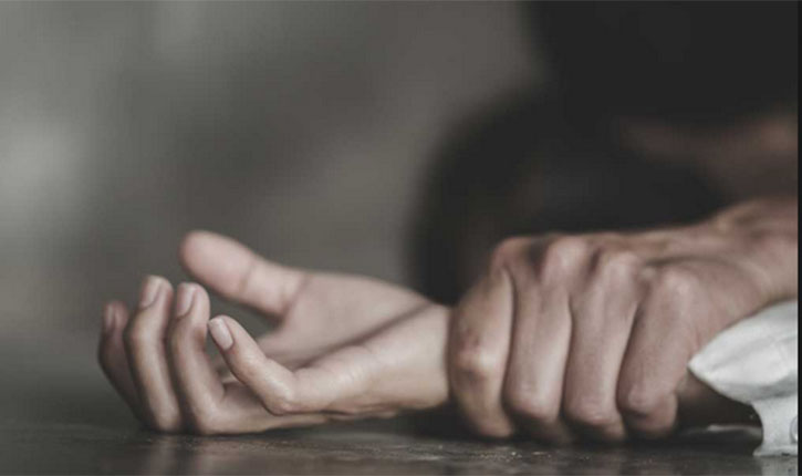 Rape Video