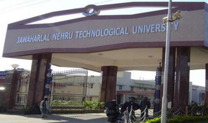 TS EAMCET 2019 Notification