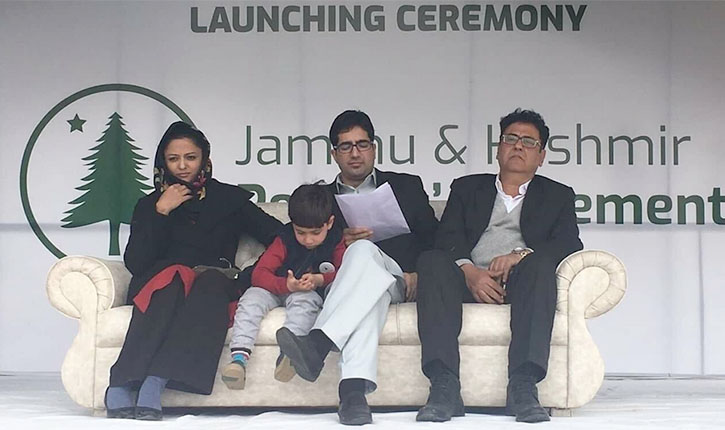 Shah Faesal Party Launch