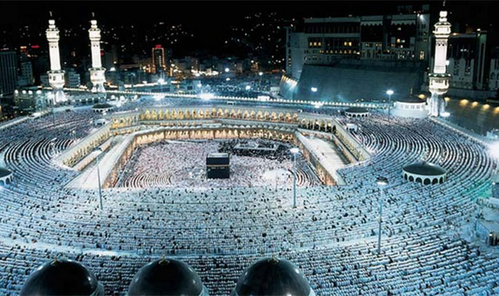 Haj Payment Date Extended