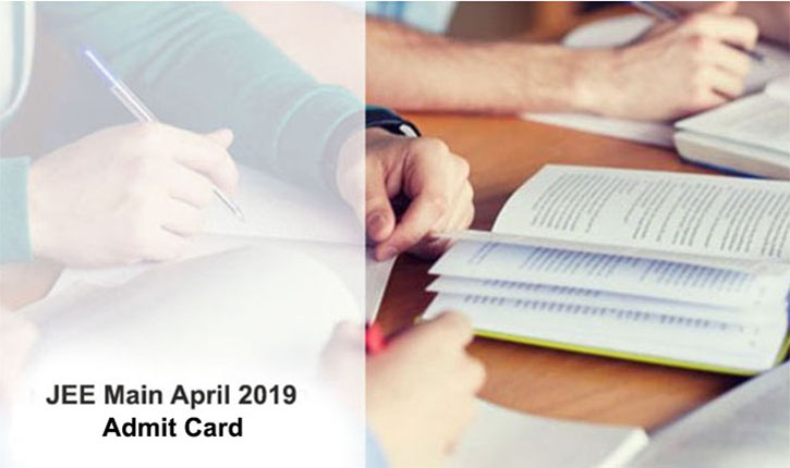JEE Main April 2019 Download
