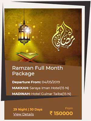 Ramzan Umrah Package