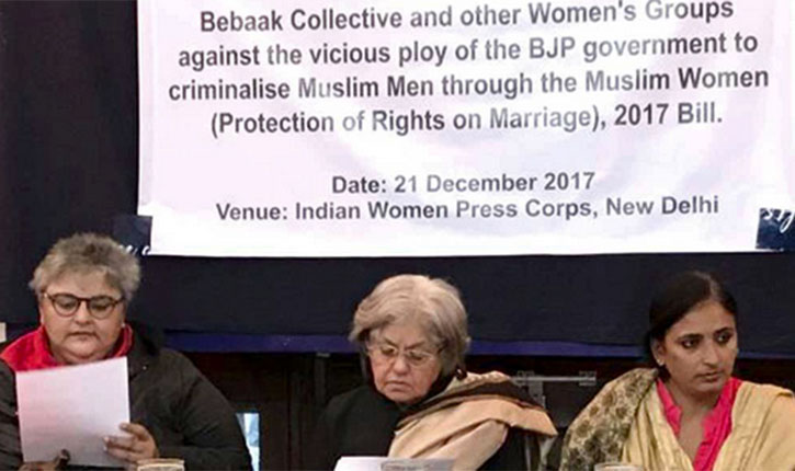 Muslim women's manifesto