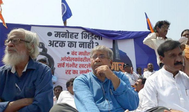 Vanchit Aghadi Maharashtra