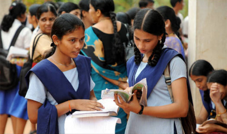 Kerala SSLC 2019 Pass Mark