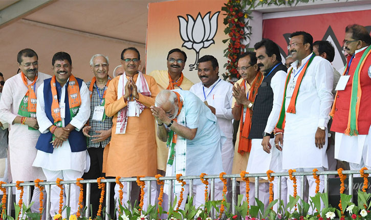 BJP 2019 Campaign
